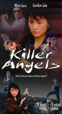 Ultra Force (1989) online film