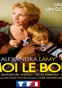 Utánam a boldogság (2016) online film