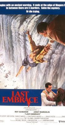 Utolsó ölelés (1979) online film