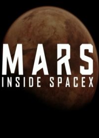 Utunk a Marsra a SpaceX-szel (2018) online film