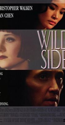 Vad oldal (1995) online film