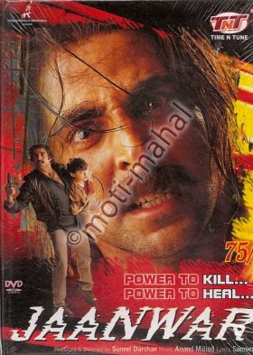 Vadállat (1999) online film