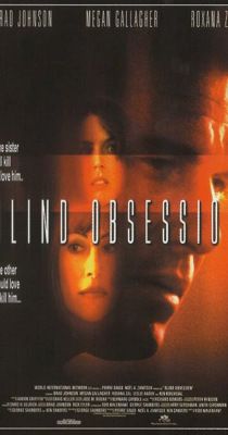 Vak szenvedély (2001) online film
