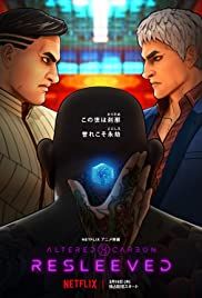 Valós halál: Új burokban (2020) online film