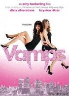 Vámpír csajok (2012) online film