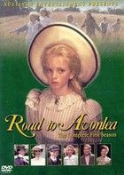 Váratlan utazás 1. évad (1990) online sorozat