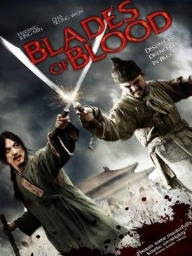 Véres pengék (2010) online film