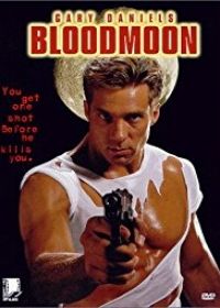 Vérhold (1997) online film