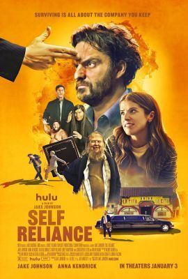 Veszélyes önállóság (2023) online film