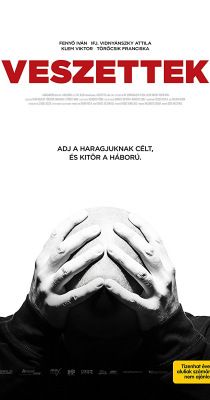 Veszettek (2015) online film