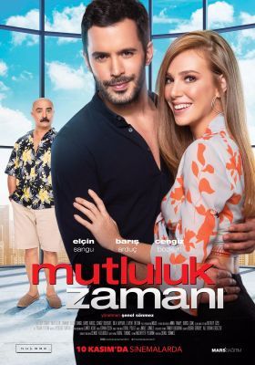 Viharos szerelem (2017) online film