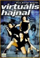 Virtuális hajnal (2002) online film