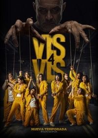 Vis a vis 4. évad (2019) online sorozat
