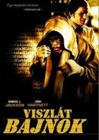 Viszlát, Bajnok! (2007) online film