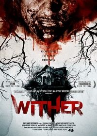 Vittra (2012) online film