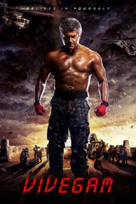 Vivegam (2017) online film