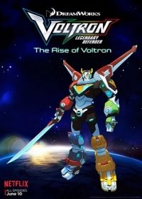 Voltron - A legendás védelmező 2. évad (2017) online sorozat