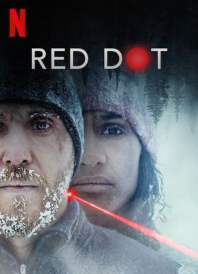 Vörös pont (2021) online film