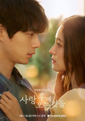 What Comes after Love 1. évad (2024) online sorozat