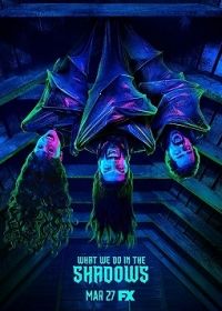 What We Do in the Shadows 1. évad (2019) online sorozat