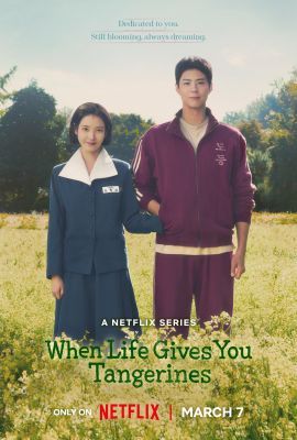 When Life Gives You Tangerines 1. évad (2025) online sorozat