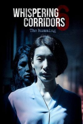 Whispering Corridors: The Humming (2020) online film
