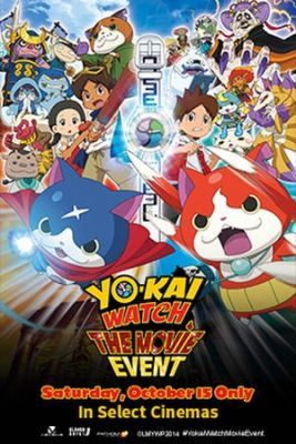 Yo-kai őrzők: A film (2014) online film