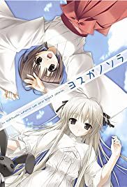 Yosuga no sora 1. évad (2010) online sorozat