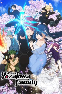 Yozakura-San Chi No Daisakusen 1. évad (2024) online sorozat