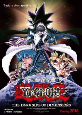 Yu-Gi-Oh!: The Dark Side of Dimensions (2016) online film