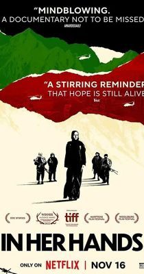 Zafira küldetése (2022) online film