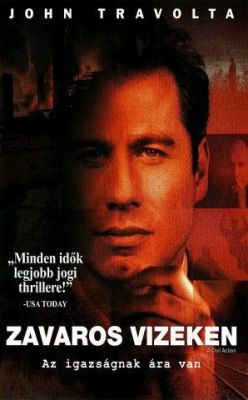 Zavaros vizeken (1998) online film