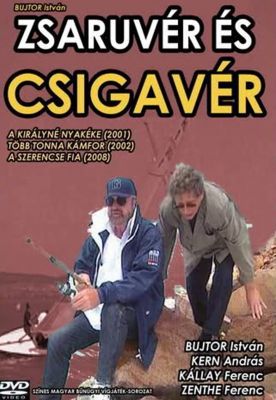 Zsaruvér és csigavér: A királyné nyakéke (2001) online film