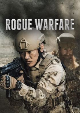Zsivány kommandó (2019) online film