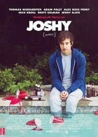 Zűrös hétvége (2016) online film
