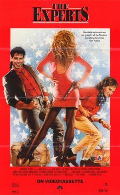 Zűrös páros (1989) online film
